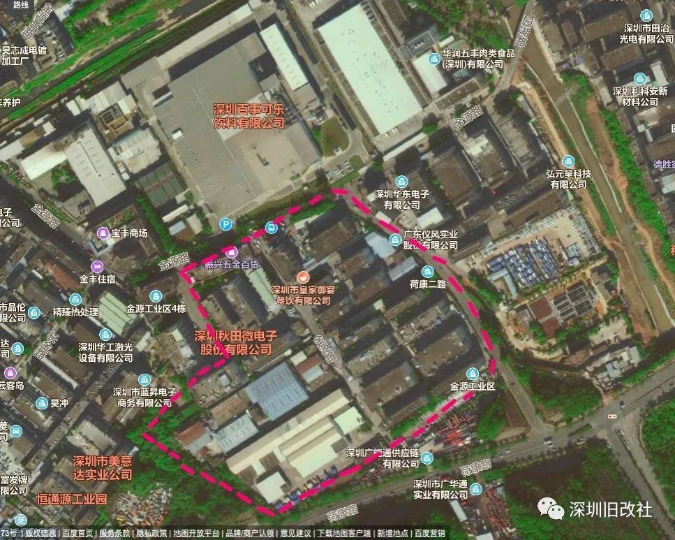 深圳龙岗区园山街道gdp_龙岗区 横岗园山街道188工业区旧改项目 博林地产(2)