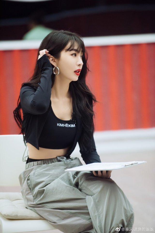 明星美图|李菲儿
