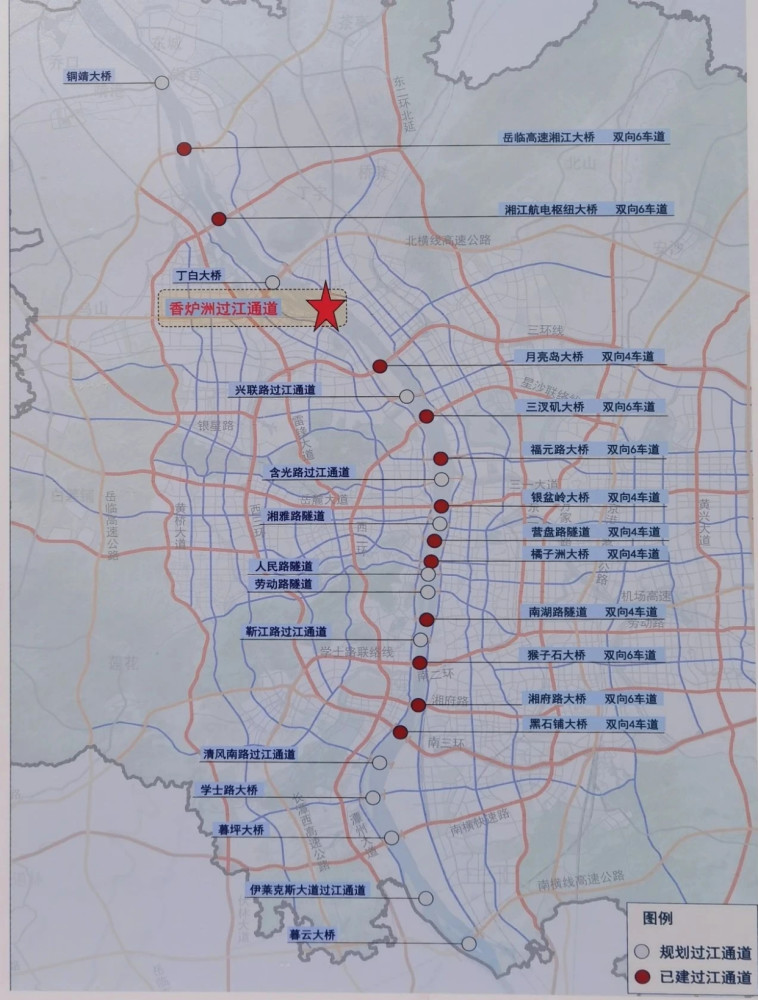 长沙规划了哪些过江通道?今年4条开建或续建,有你关心