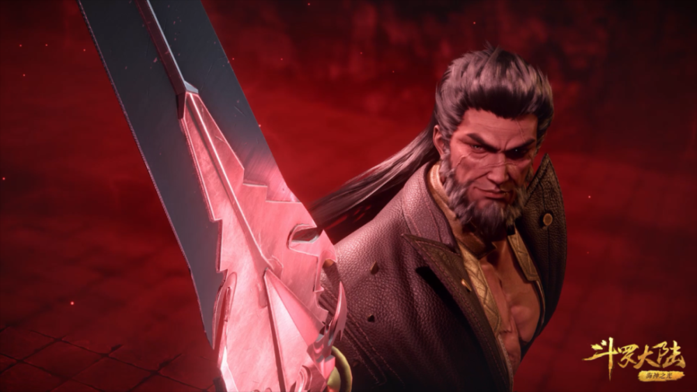 斗罗大陆:杨无敌苦寻一辈子的挚爱?