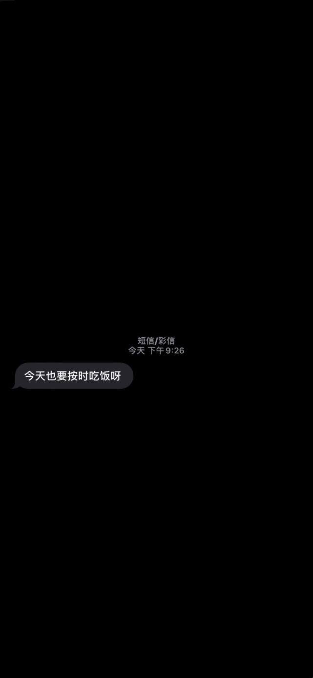 别的小朋友都有人接 但你不用来啦 我不想回去了. 11. 全剧终.