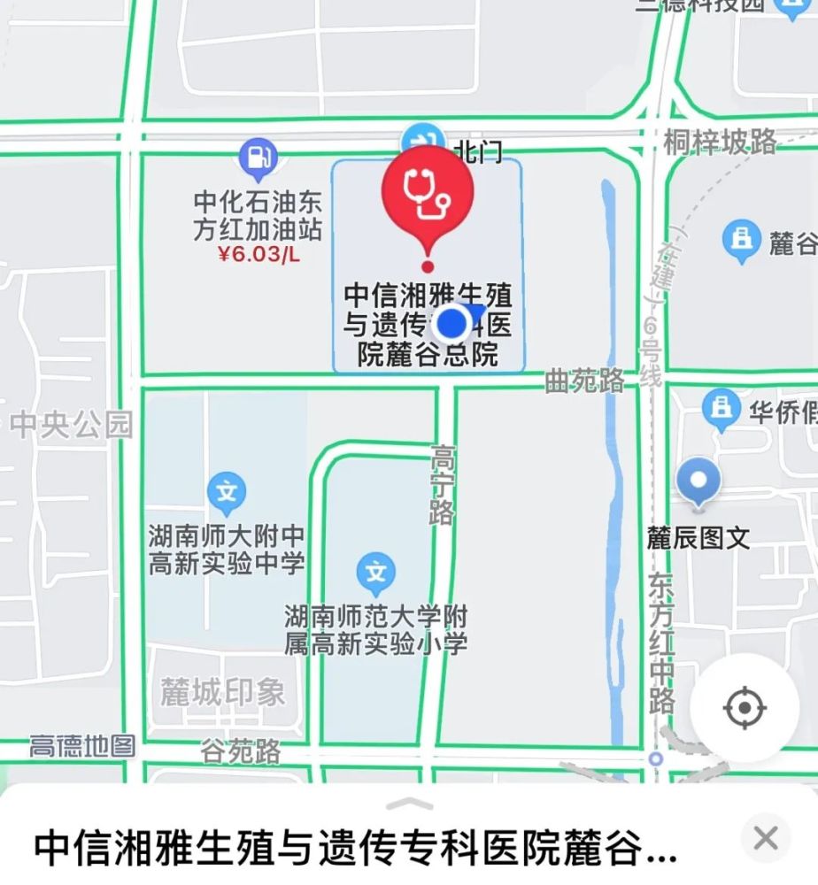 长沙河西的这个新地标,叫中信湘雅麓谷总院