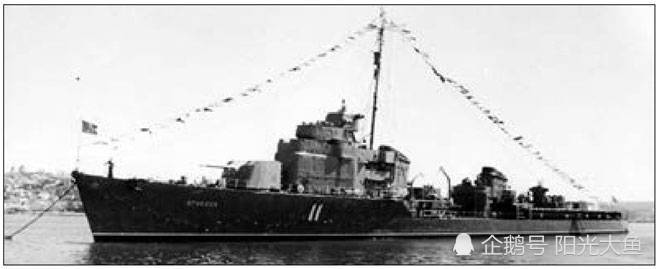 苏联"火力"级(oгнeвoй)驱逐舰