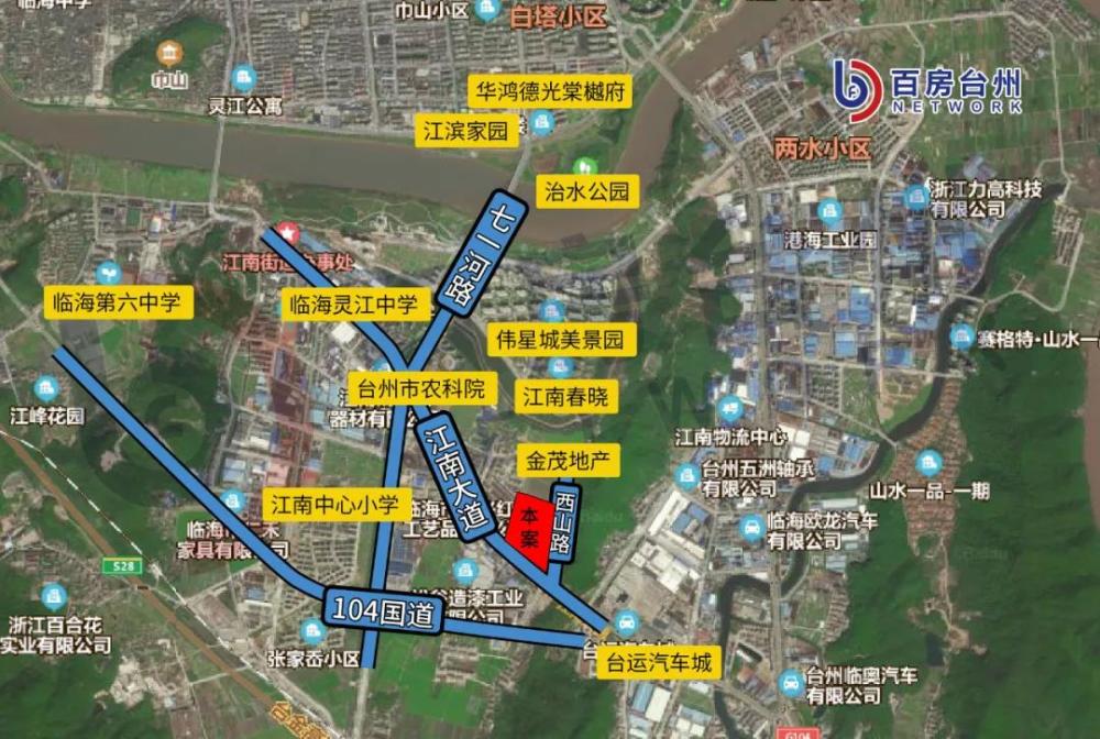 66亿起!临海市2021年首宗地挂牌!江南街道贺家村商住地明日网拍