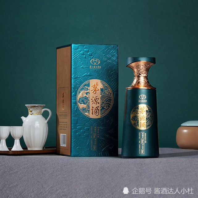 贵州茅台集团茅源酒