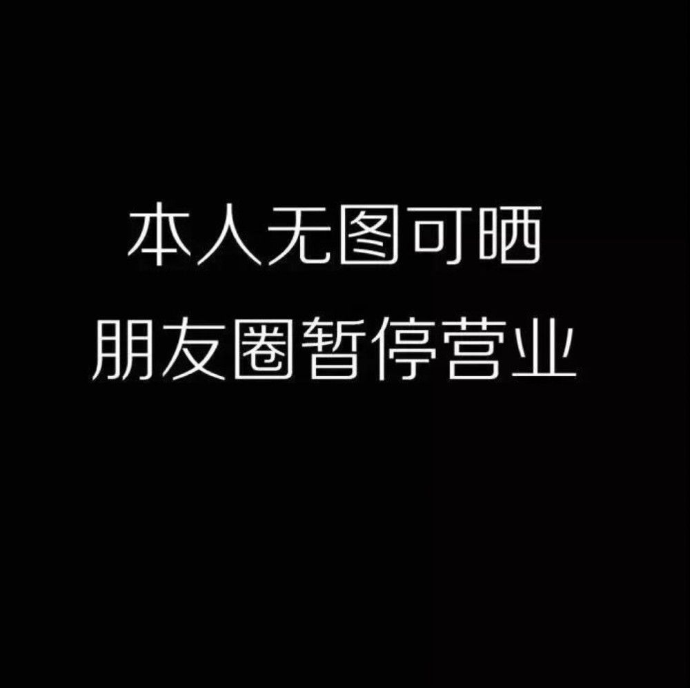 背景图|发财 被爱 好运常在