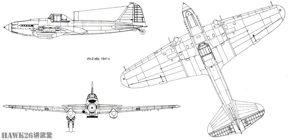 80年前 伊尔-2攻击机生产试飞 设计理念落后"黑死神"名不副实