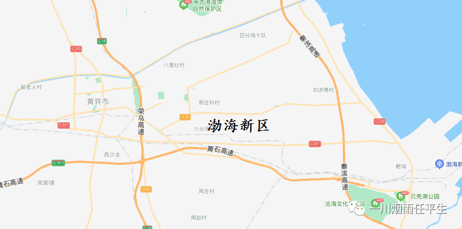 大猜想!沧州未来撤县设区后的更名问题(暂命名),沧州公交线路预更名