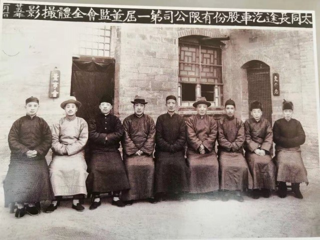一组民国人物老照片