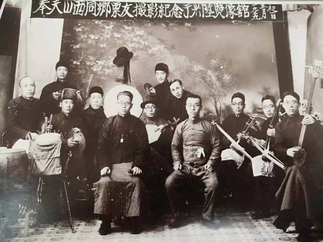 一组民国人物老照片|大同|民国|老照片|山西|天津|崞县