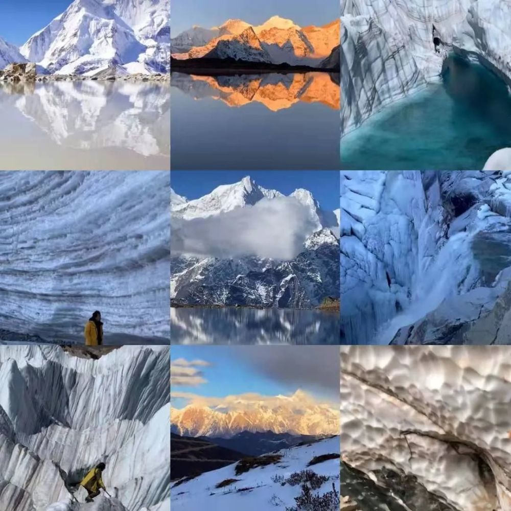 从2017年起,王相军开始把自己拍的冰川视频陆续发到网上.