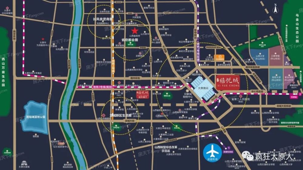 注意!网友:太原东润·禧悦城卖房套路多
