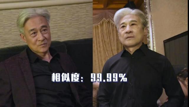 《暴风眼》真假徐鹤真的是吓到大家了!认识一下这位演员是谁?