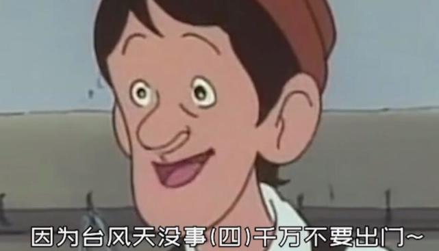 对对子后三十六贱笑要做新系列?但效果很一般,b站不太