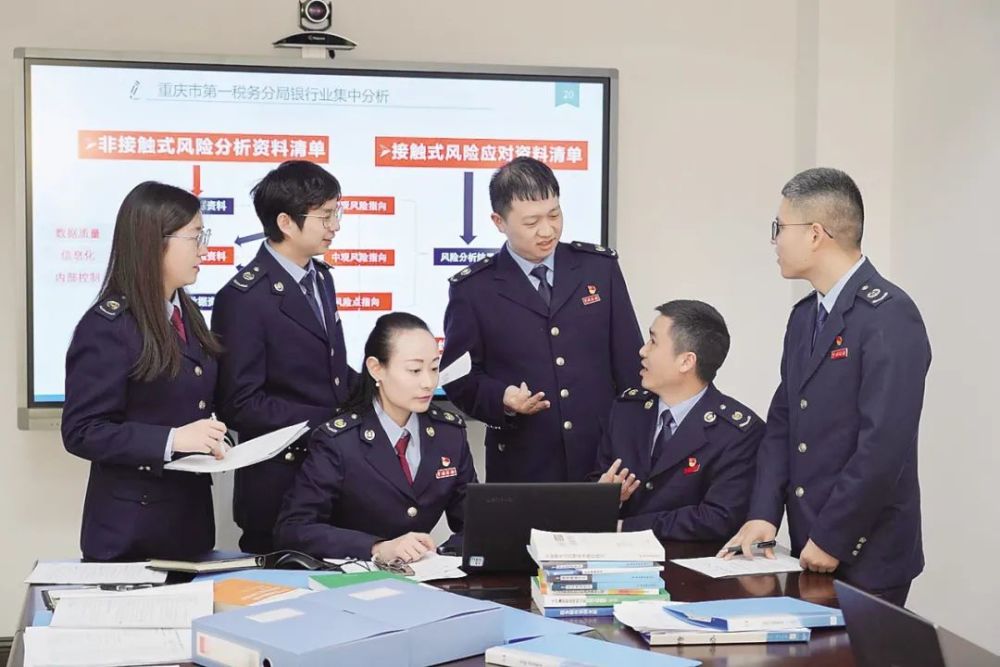 管控银行业税务风险，重庆税局用了啥方法？