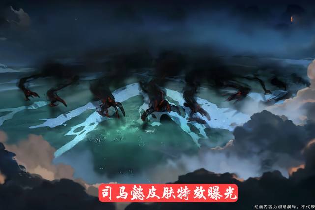 2号碎片商店不重要,司马懿电光龙特效曝光,10点券留给