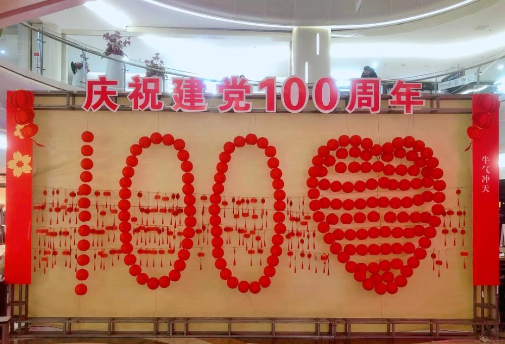 1000