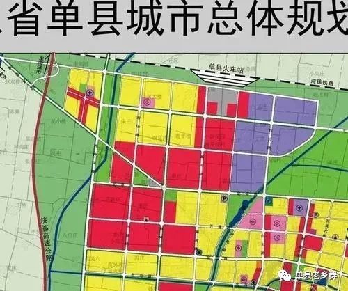 单县火车站选址设置2处站点你支持建在哪