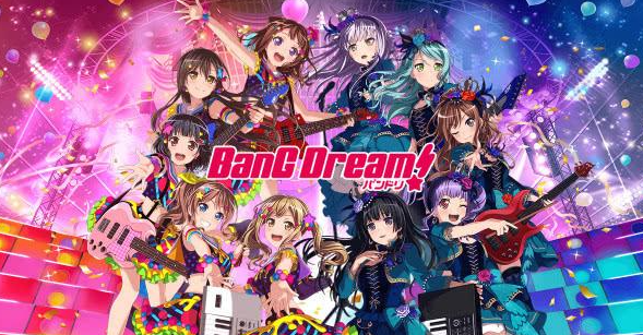 偶像策划bangdream推全新剧场版后篇6月25日上映