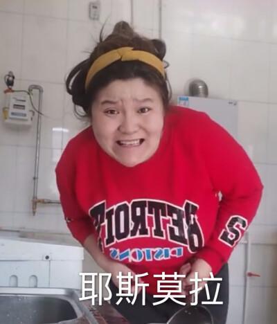 郭老师报名创造营后就急着出宣传片,大跳女团舞比心动作标准,化浓妆