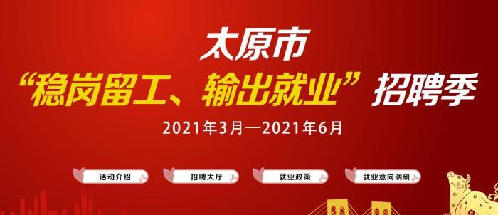 南河招聘网_建国南河分公司招聘销售顾问 广元招聘信息 Powered by Discuz(5)