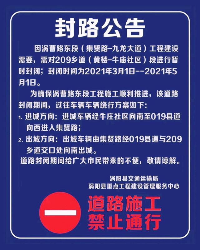 开车不喝酒 喝酒不开车 汤悦四季 女神节福利 小编工资与"在看"挂钩