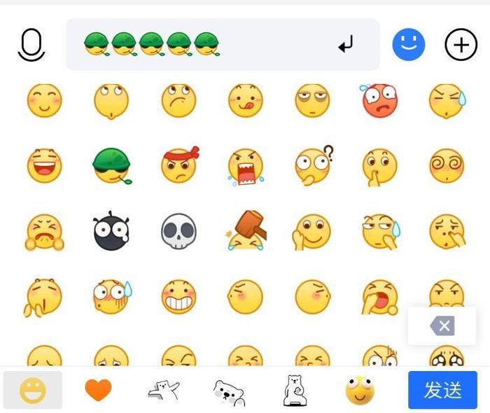 腾讯微信的新表情悠闲都戒烟了 但还戴着绿头盔