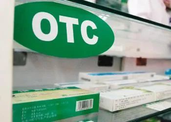 otc的全称是: over-the-counter drug,意思是"非处方药".