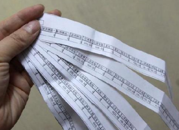 老师集体晒"工资条"引争议,被批不是真实工资,到底真相如何?