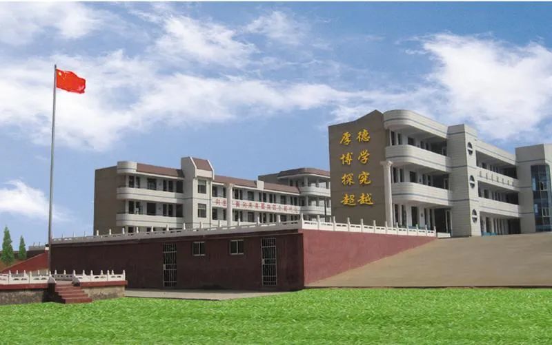 连云港市赣榆实验中学新建教学综合楼项目,该教学综合楼共5层,建筑