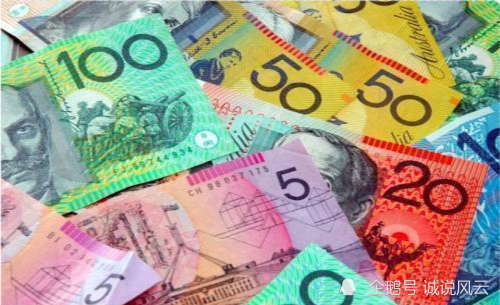 澳元兑换人民币汇率中间价5.018,较上一个交易日下调735个基点