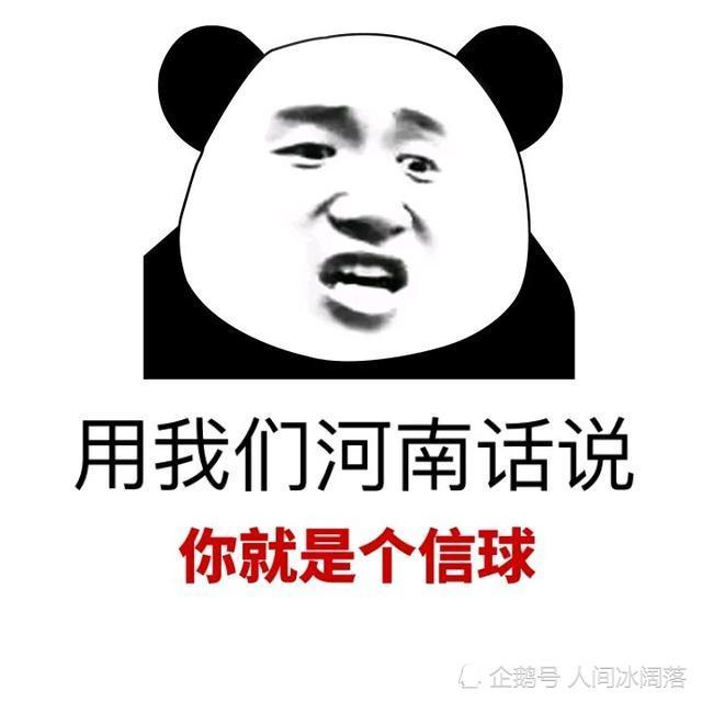 中国历史三次人口迁移_中国历史的人口迁移(3)