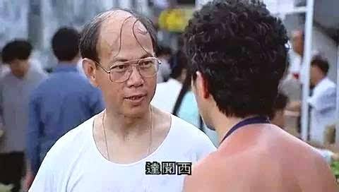 叶竟生