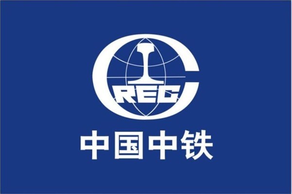 中铁和中铁建各工程局哪家强