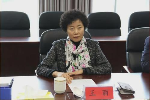 起底青海银行原董事长王丽奢侈品放满一整柜自称像土鳖