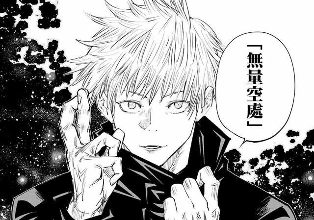 咒术回战:动画五条悟被喷不如漫画版好看,粉丝要求