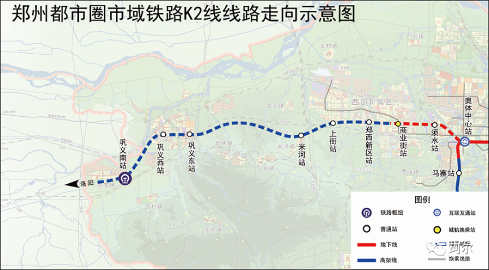 郑州轨道快线k2支线走向及站点示意图