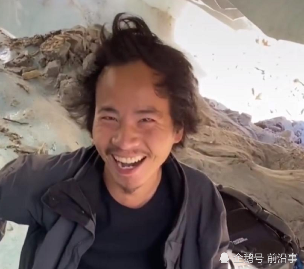 第三次西藏冒险王搜救进展更新,王相军家属感谢蓝天救援队的付出