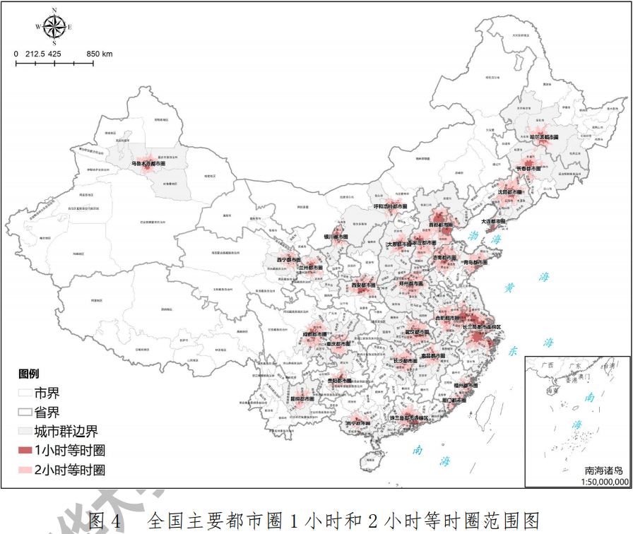 清华镇人口_清华镇彩虹桥(3)