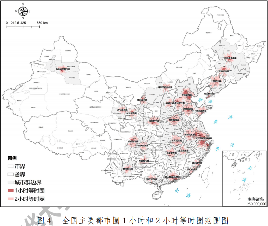 34人口阶段_人口普查(3)