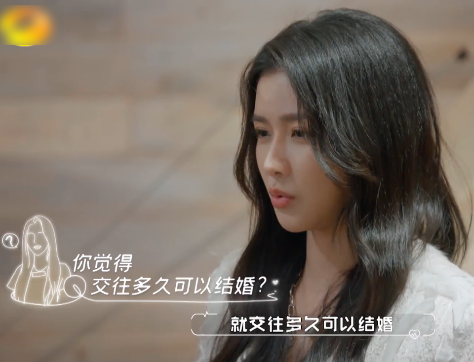 蔡卓宜面对同事袒露想法,陈越脸色变了:就不该找她谈恋爱
