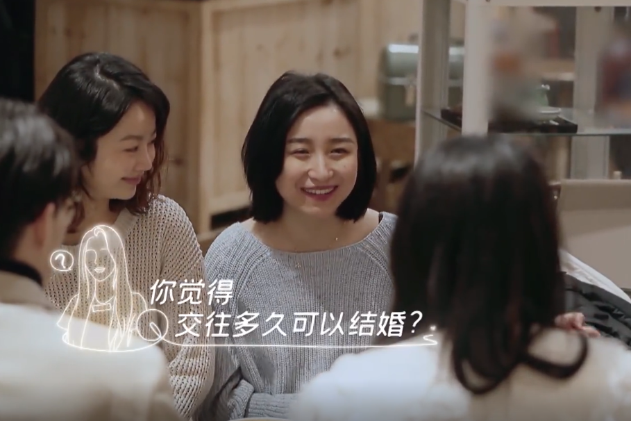 蔡卓宜面对同事袒露想法,陈越脸色变了:就不该找她谈恋爱