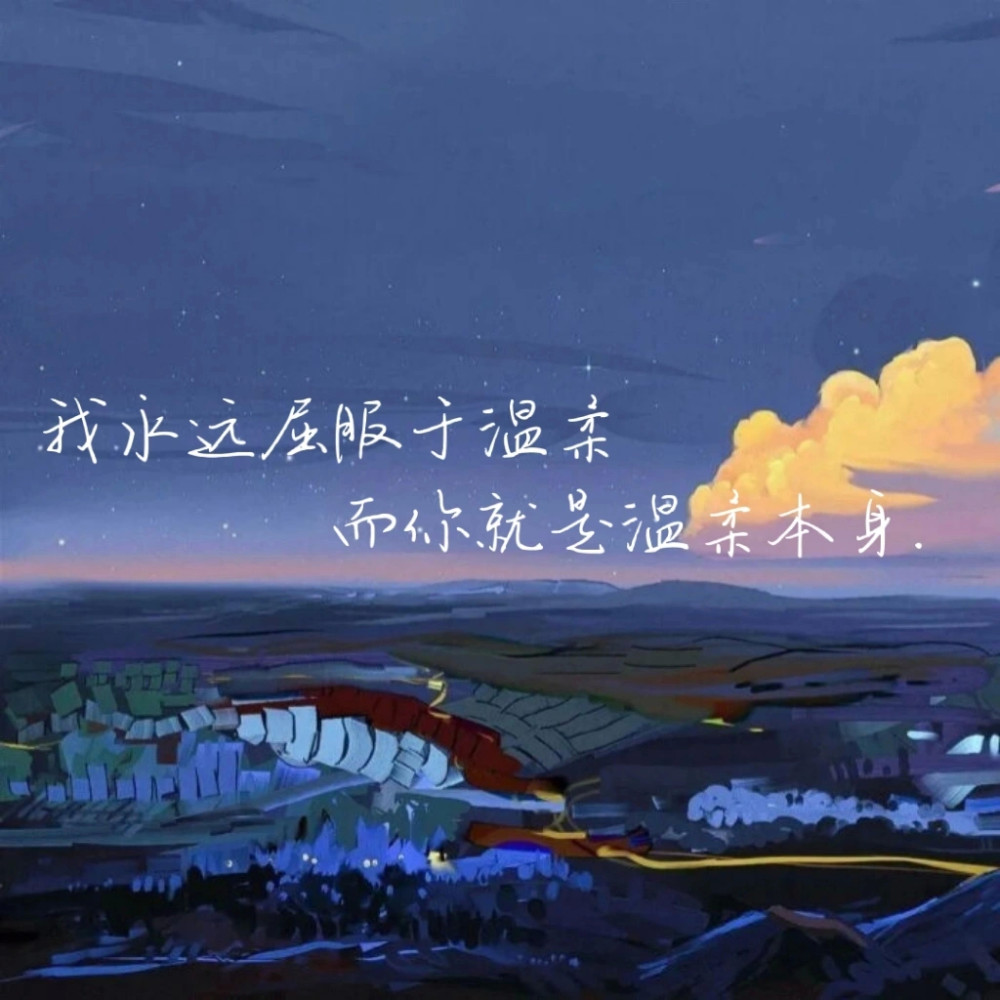 我姓赖,却无法赖上你. 我姓庞,却不能在你旁边.