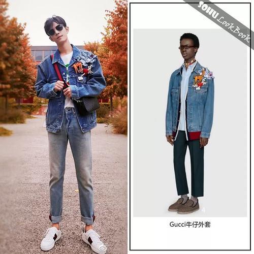 偏爱古驰的肖战,无论短袖,外套,包包还是西装,都搭出了高级感
