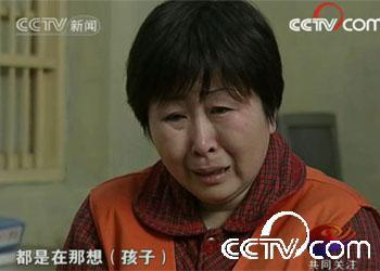 死刑犯毕丽梅被枪决后死而复生后来如何呢