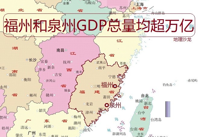 泉州gdp破万亿了_GDP破万亿,却没开通一条地铁,泉州楼市发展忧喜参半
