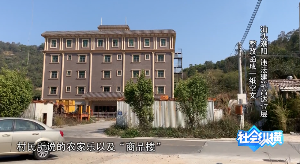 西胪陂头人口_西胪陂头迎神(3)