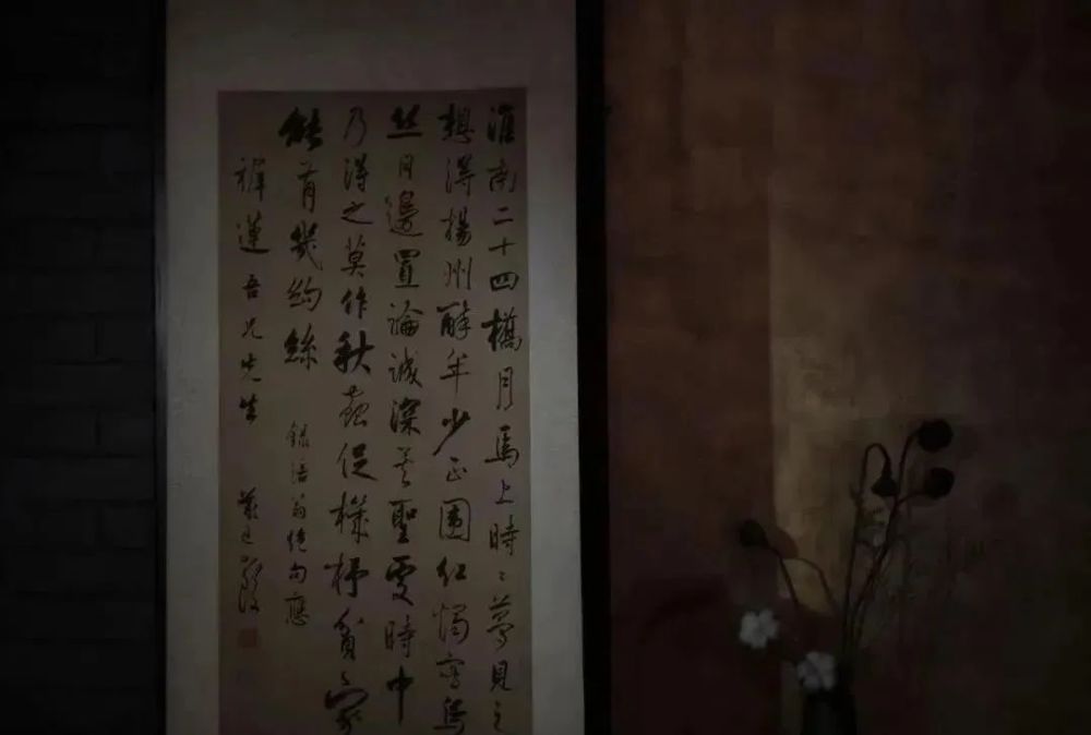 锁麟囊一霎时曲谱