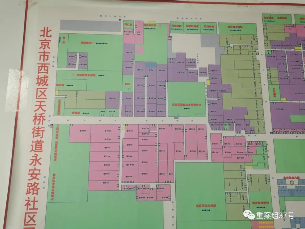 天桥街道永安路社区地形图.新京报记者 汪畅 摄