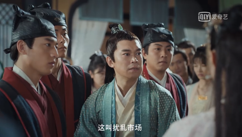 《赘婿》苏文兴:出卖你的人,永远是自家不爽快的人
